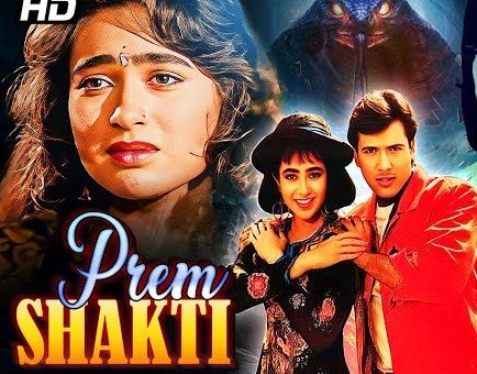 Prem Shakti